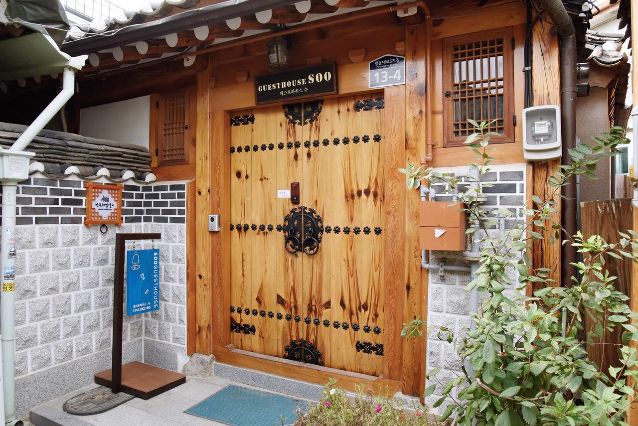 Guest house Soo 2*