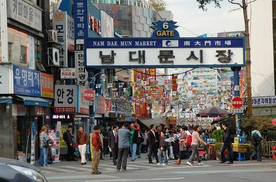 Soo Guest house Seoul